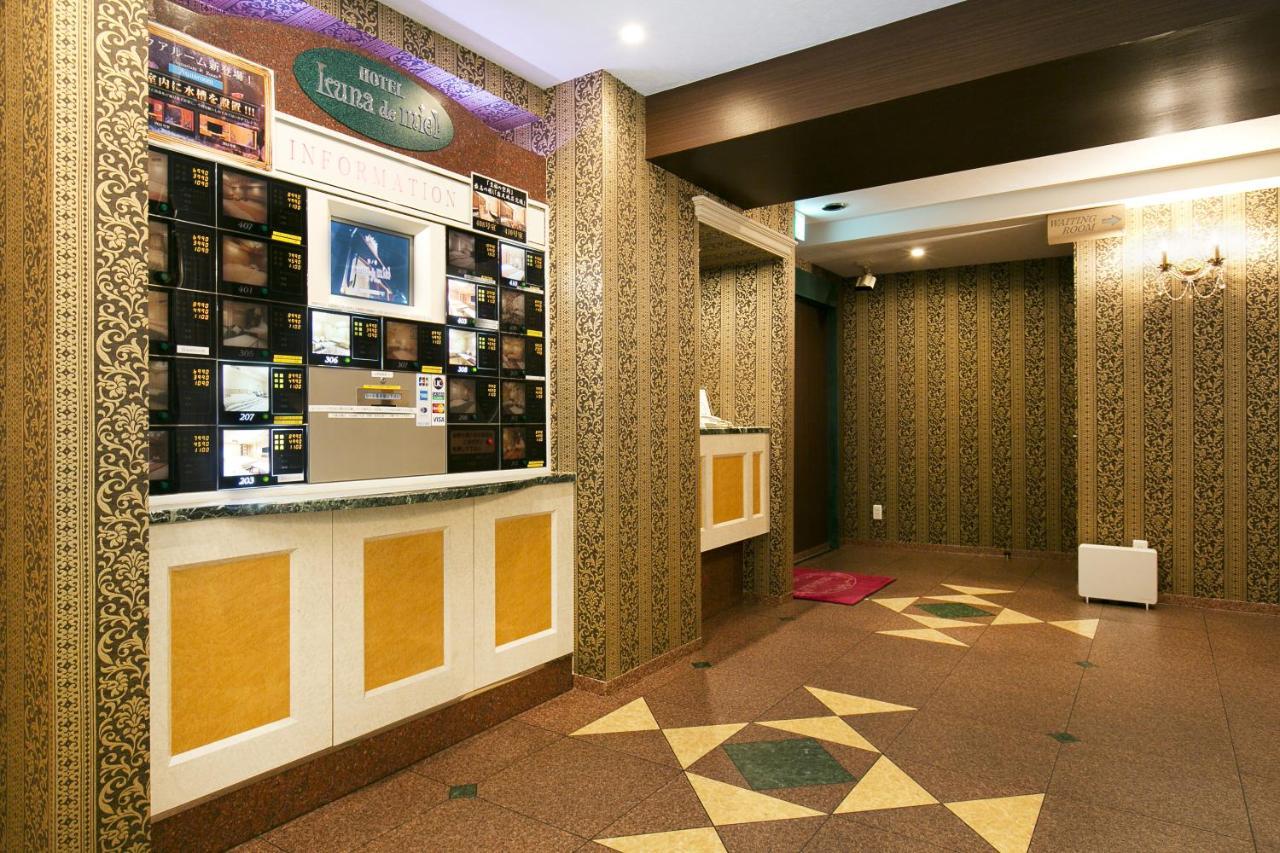 Hotel Luna Sakuranomiya (Adults Only) Ōsaka Extérieur photo