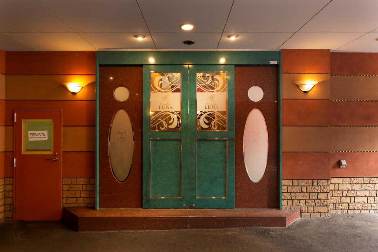 Hotel Luna Sakuranomiya (Adults Only) Ōsaka Extérieur photo